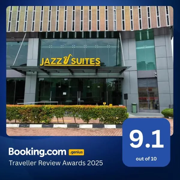 Jazz Service Suites Penang，位于乔治市的酒店