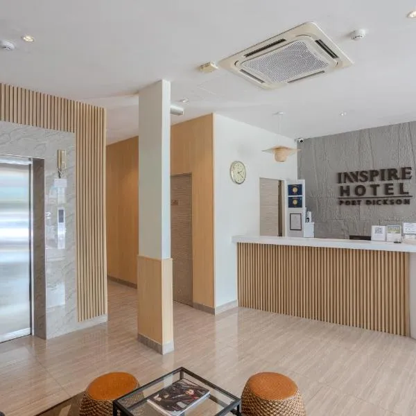 Innspire Hotel by Suntai，位于波德申的酒店
