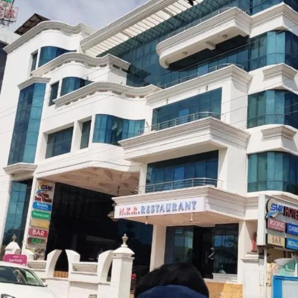 Hotel Sun World，位于根尼亚古马里的酒店