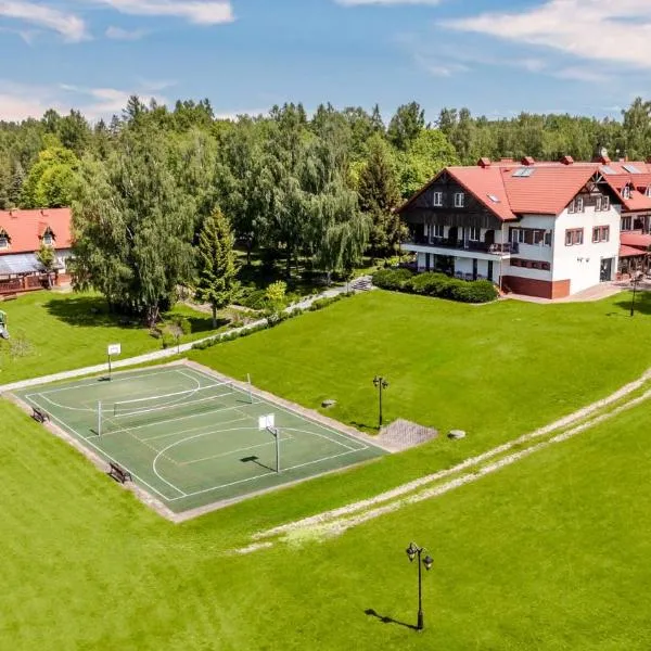Ośrodek Wczasowy Helena，位于克鲁克兰基的酒店
