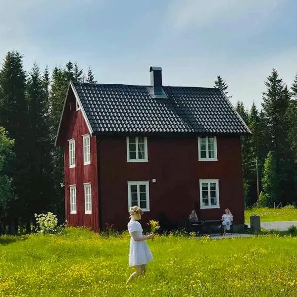 Idyllisk Småbruk，位于Landsem的酒店