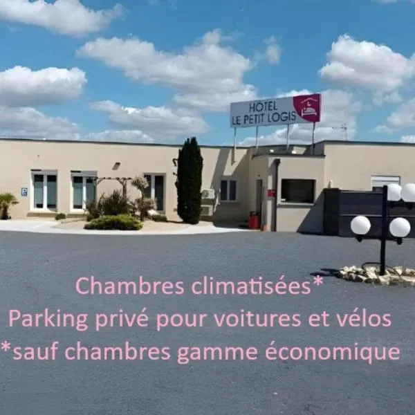 Le Petit Logis，位于博蒙昂韦龙的酒店