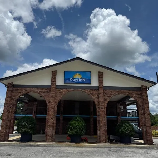 Days Inn by Wyndham Clanton AL，位于克兰顿的酒店
