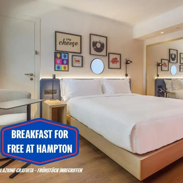 Hampton By Hilton Locarno，位于洛索内的酒店