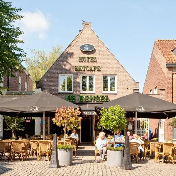 德本格尔酒店餐厅，位于Netersel的酒店