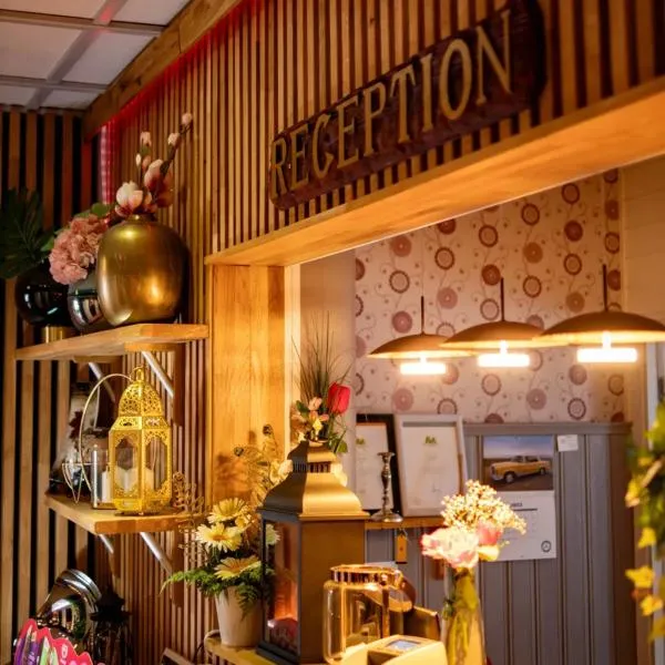 Hotell Sydjemten，位于Svenstavik的酒店