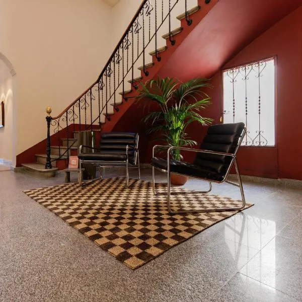 HOTEL Ávila Centro，位于阿维拉的酒店