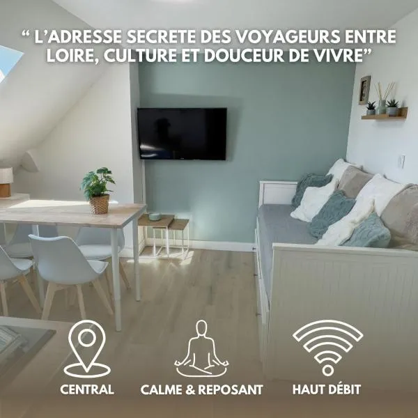 Cocon Caféiné，位于图尔的酒店