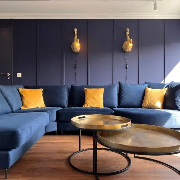 Garden Street - Antiquity Blue，位于洛默尔的酒店