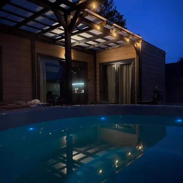 H&Z Radawa Zosia，位于拉达瓦的酒店