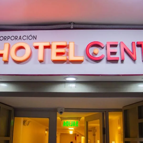 Hotel Centro Huancayo，位于万卡约的酒店