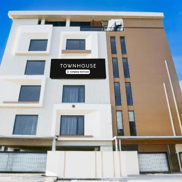 Super Townhouse ISBT Dehradun，位于德拉敦的酒店