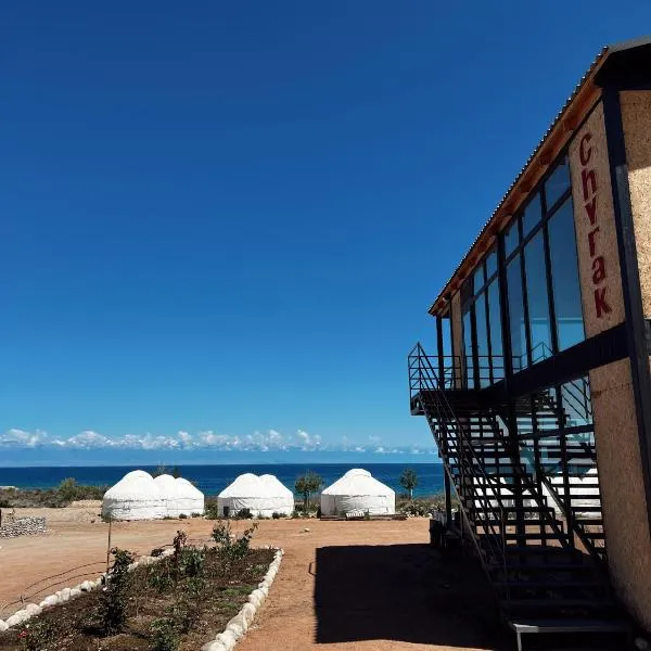 Yurt camp Chyrak，位于Tong的酒店
