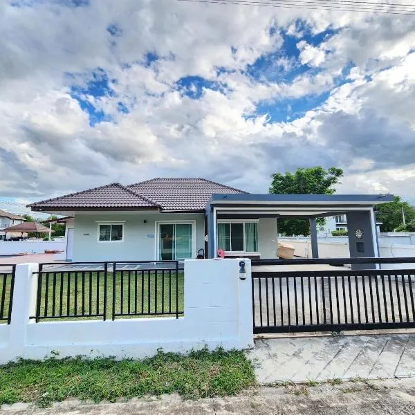 Pool Villa - Phetchabun，位于Ban Yawi的酒店