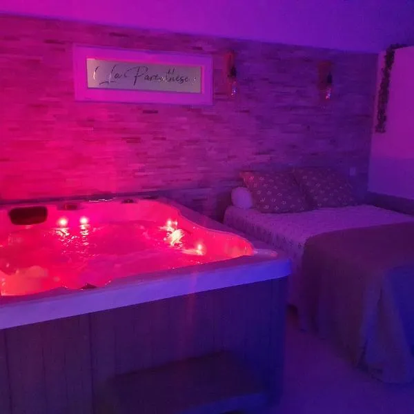 La Parenthèse，位于Tavernes的酒店