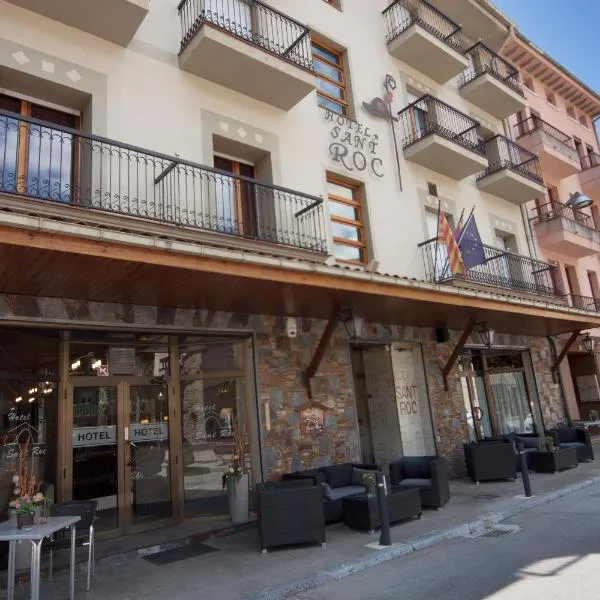 圣洛克酒店，位于Rocabruna的酒店