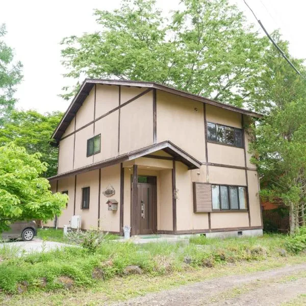 忍野しょうらい山荘，位于忍野村的酒店