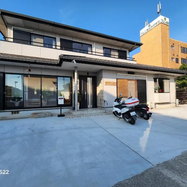 旅の宿さくら庵，位于田边市的酒店