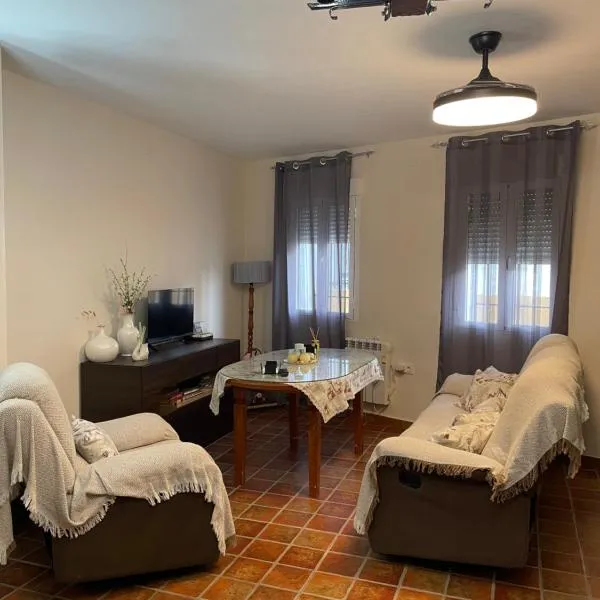 Alojamiento Rural Los Conquistadores，位于Peloche的酒店