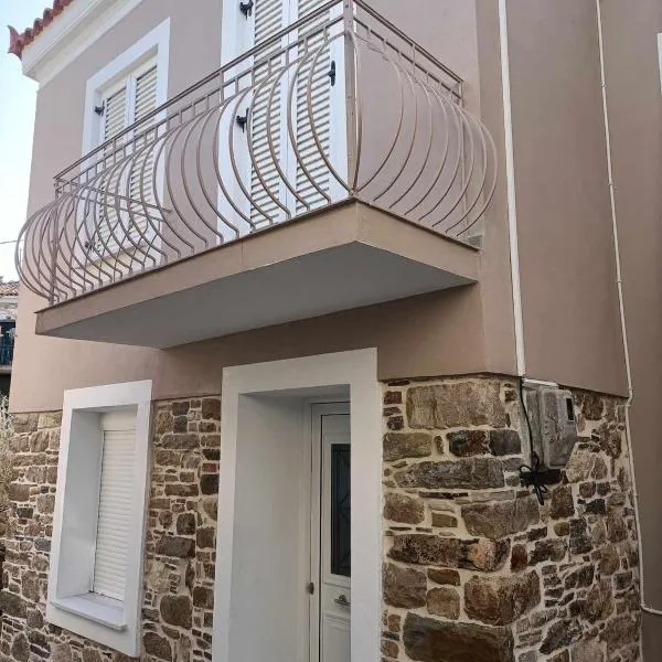 Casa Giulia West Samos Lekka Hills Karlovasi 3BR Village Home，位于萨摩斯的酒店
