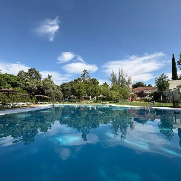 Crisol Jardines de Córdoba，位于科尔多瓦的酒店