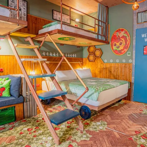 Die Karls Bande - Das Hotel，位于德伯尔恩的酒店