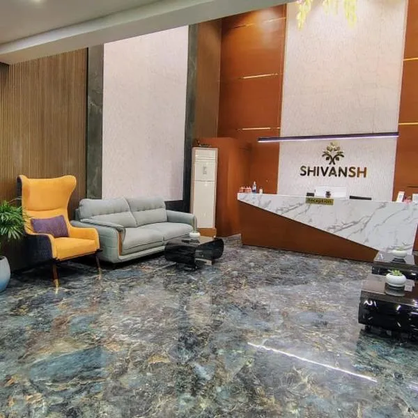Hotel Shivansh，位于Veraval的酒店