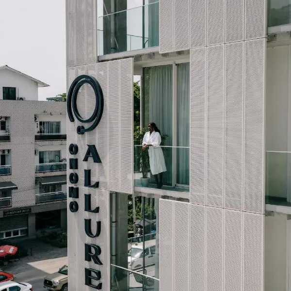 ONOMO ALLURE ABIDJAN BAOBAB，位于阿比让的酒店