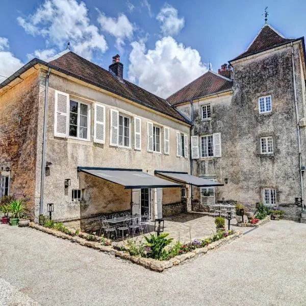 Château la hussardiere，位于Vaîte的酒店