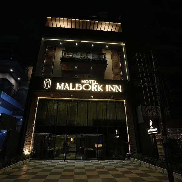 Hotel Malbork Inn - Dilli Haat, Janakpuri，位于新德里的酒店