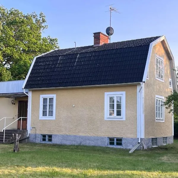 Villa Solace，位于Ålem的酒店