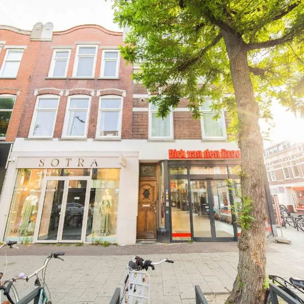 Alphabet Apartments - Zwart Janstraat 43,位于鹿特丹的酒店