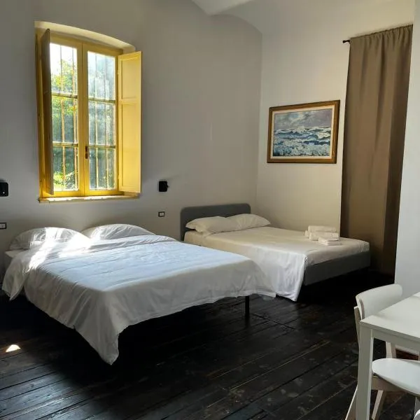 La Locanda della Mandria，位于维纳利亚瑞勒的酒店