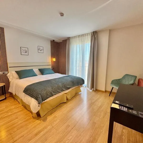 Hotel Ávila Diró，位于阿维拉的酒店