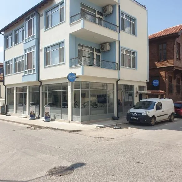 Maritsa Comfort Plus，位于埃迪尔内的酒店