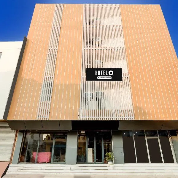 Super Hotel O Ambedkar Chowk Rewari formerly Hotel Shree，位于Rewāri的酒店