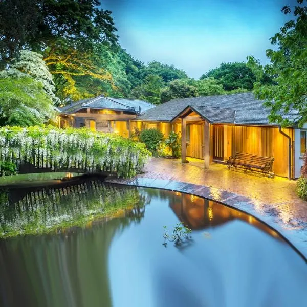 Pinetum Garden Cottages，位于圣奥斯特尔的酒店