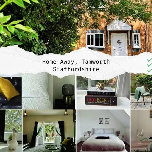 Home away Tamworth Staffordshire 4 Bedroom 3 Bathroom - Semi Detached House，位于Glascote的酒店