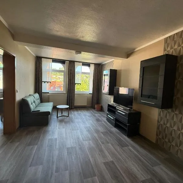 Ferienwohnung Stadtmitte Bad Brückenau，位于巴特布吕克瑙的酒店