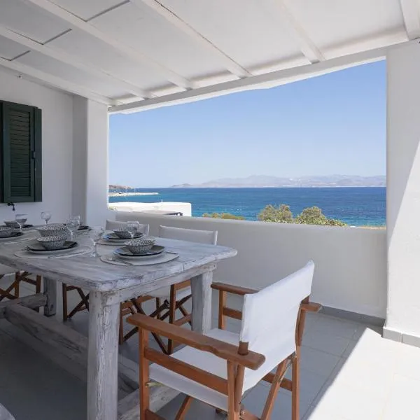 White Wave，位于洛加拉斯的酒店