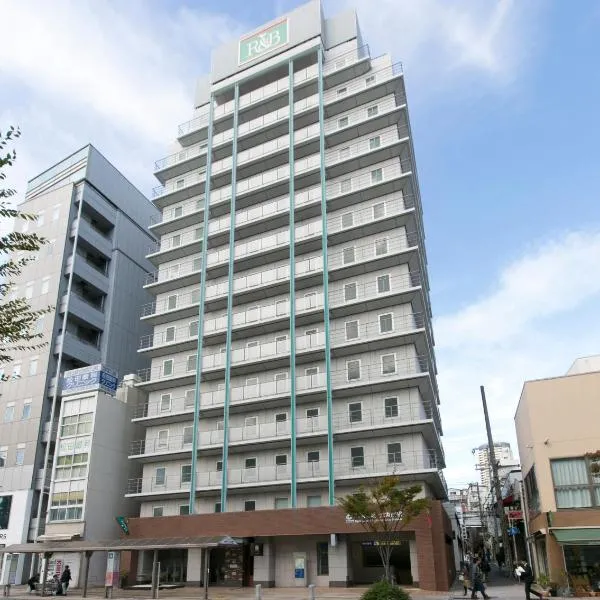 神户元町R＆B酒店，位于神户的酒店