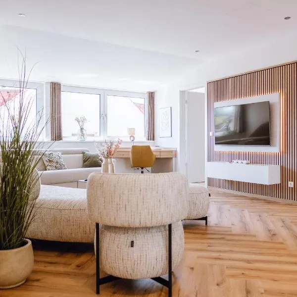 VISAMA, moderne Apartments an der Fulda-Aue，位于富尔达的酒店