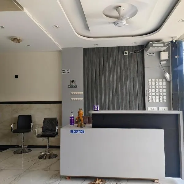 Hotel Narmada Shree，位于Godarpura的酒店