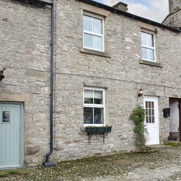 Slater's Cottage，位于米德尔赫姆的酒店