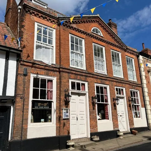 Walsingham Bakehouse，位于小沃尔辛厄姆的酒店