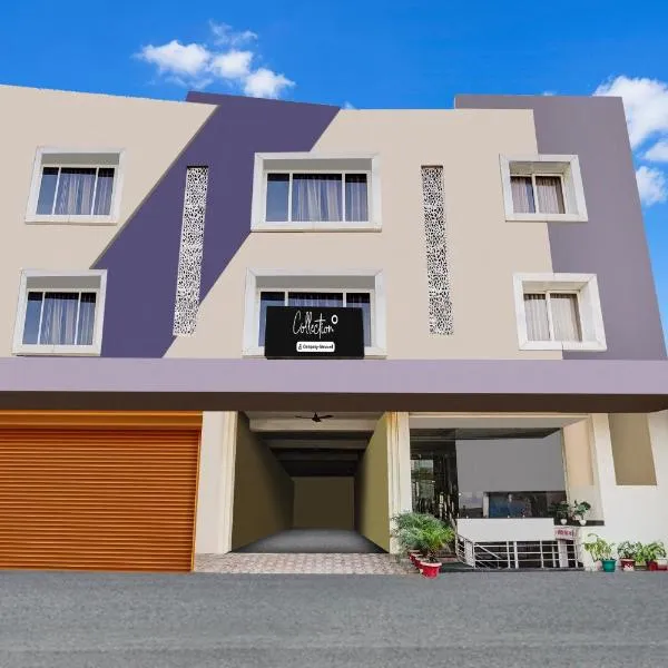 Super Collection O Civil Lines Rudrapur，位于鲁德拉普尔的酒店