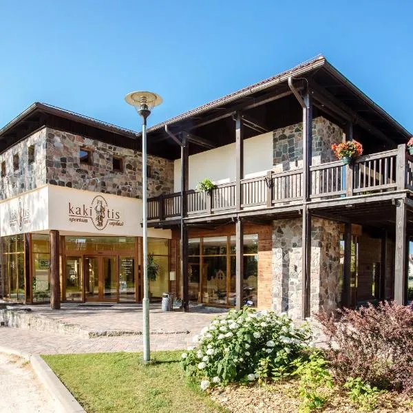 Hotel Kaķītis，位于斯伽尔达的酒店