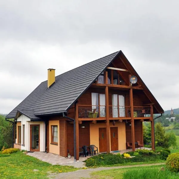 Przystanek Bieszczad，位于卢托维斯卡的酒店