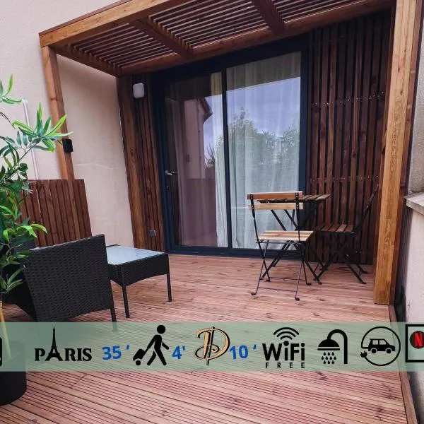 Tiny House Disney，位于Coutevroult的酒店