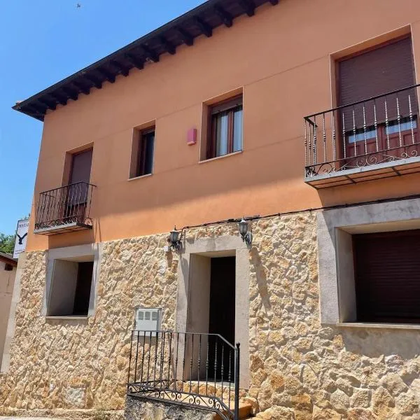 Hostal rural en el Cañón del Río Lobos，位于乌塞罗的酒店